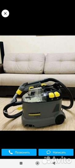 Аренда моющего пылесоса karcher puzzi 8/1