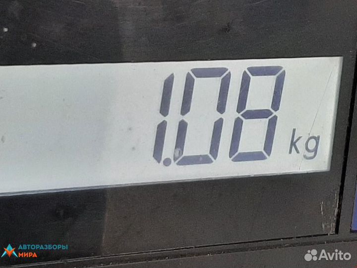 Трубка кондиционера BMW 7 E65/E66/E67 рест. 2006