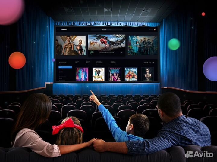 Подписка на онлайн кинотеатры