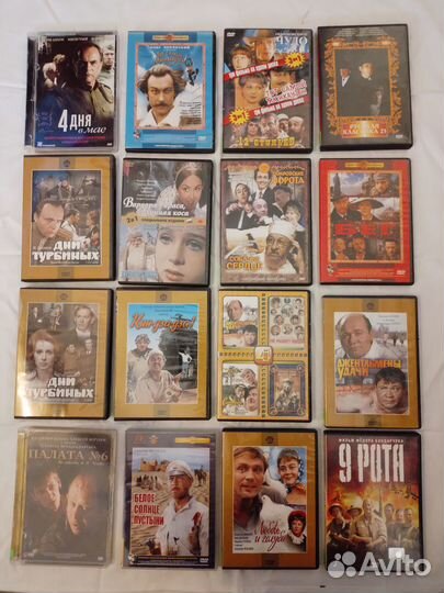 DVD фильмы