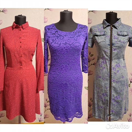 Женские вещи пакетом 42 44 р