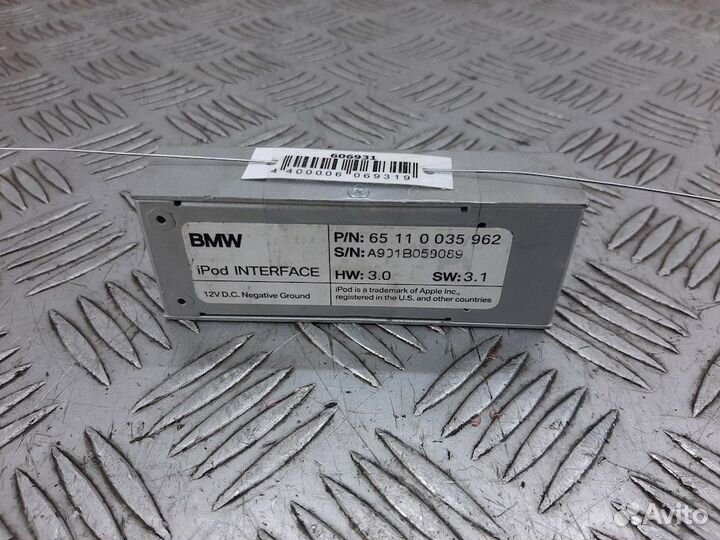 Магнитола BMW X5 E53 2002 65110035962