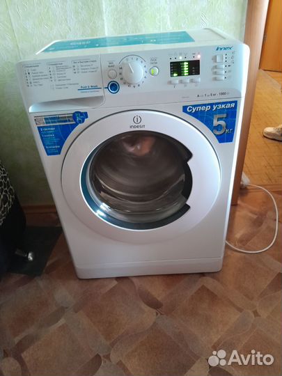 Стиральная машина узкий