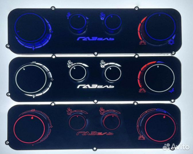 Ручки управления отопителем / печки газель LED