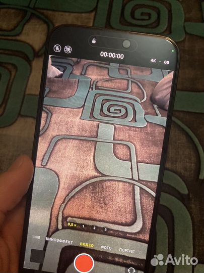 iPhone 14 Pro Max, 128 ГБ