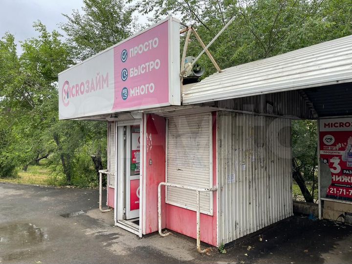 Сдаётся киоск нто 9 м² - остров