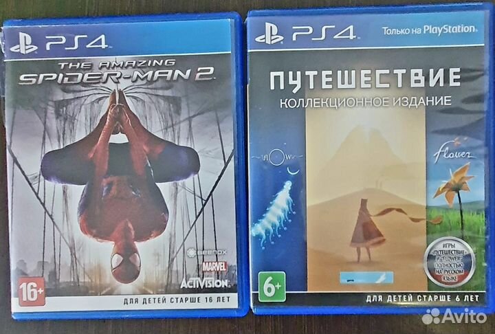 Диски игры для ps4