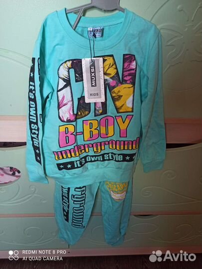 Спортивный костюм на мальчика 5-6 лет
