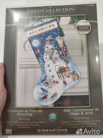 Dimensions сапожок