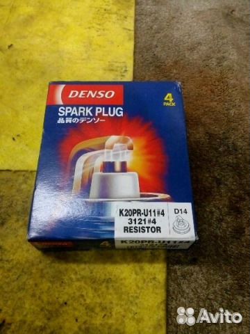 Свечи новые k20pru11