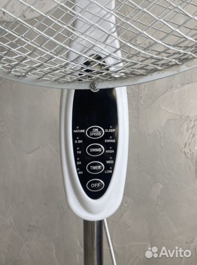 Вентилятор напольный