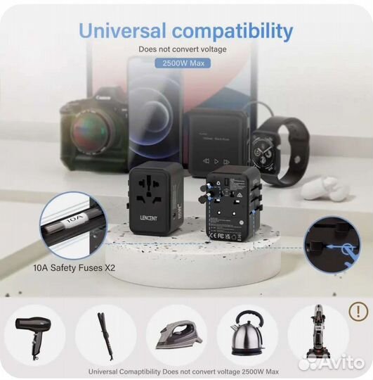 Быстрая зарядка Дорожный адаптер 6в1