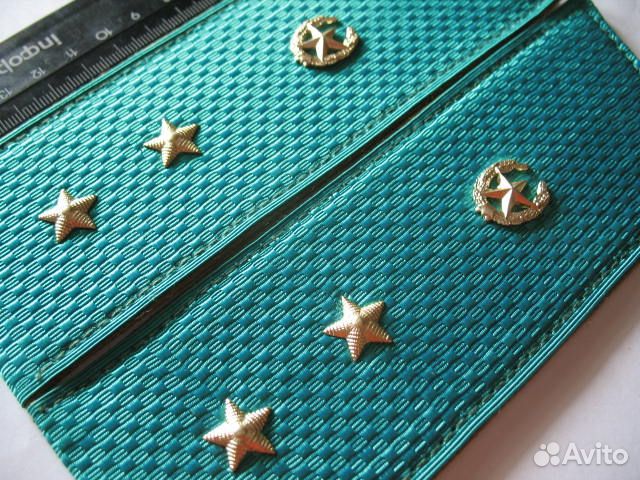 Погоны парадные прапорщика погранвойск кгб СССР
