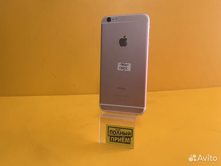 iPhone 6S Plus, 128 ГБ