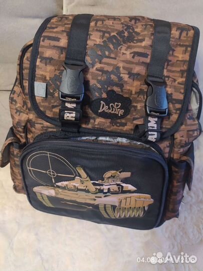 Ранец школьный для мальчика ортопедический