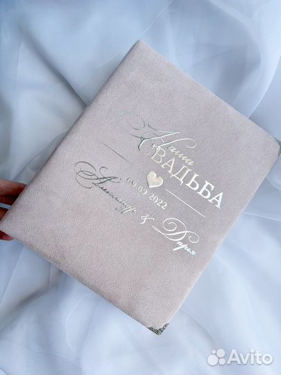 Фотоальбом свадебный,детский, семейный