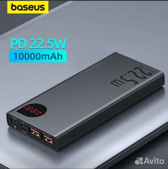 Power bank Baseus павербанк Baseus 10000mAh 22,5w