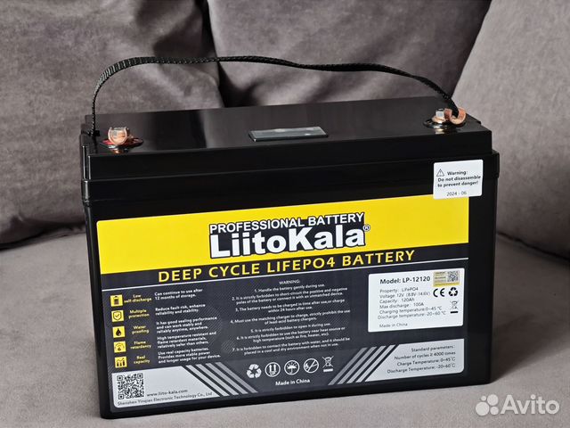 Лиферный LiFePo4 аккумулятор 12V/120 Ah + Display купить в Новосибирске ...