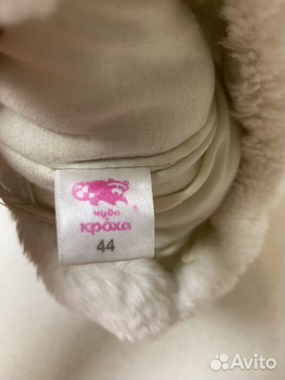 Шапка детская зима 44