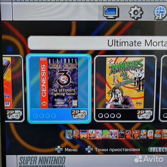 Игровая приставка super nintendo