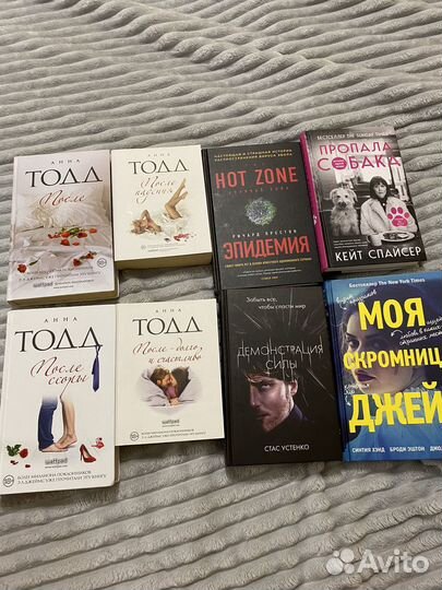 Книги