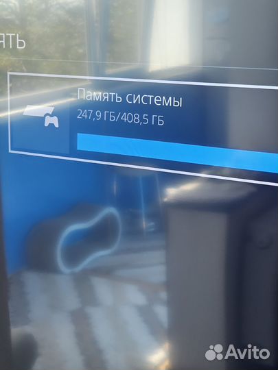 Продам PS4