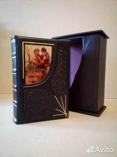 Подарочные книги в кожаном переплете ручной работы