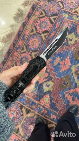 Нож с гравировкой на подарок