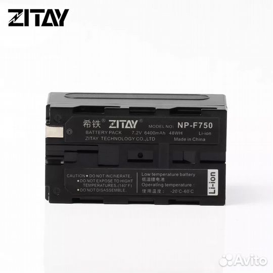 Аккумулятор zitay NP-F750 6400мАч