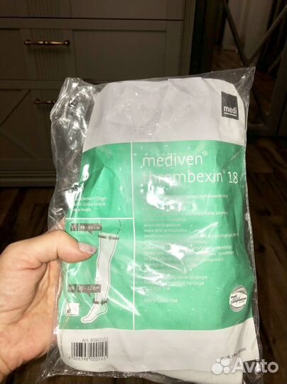 Чулки антиэмболические mediven thrombexin 18