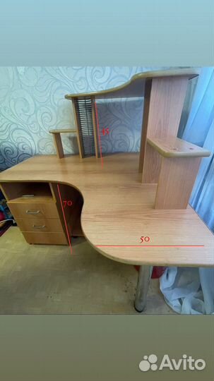 Компьютерный стол