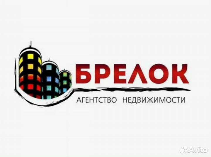 Администратор отдела продаж