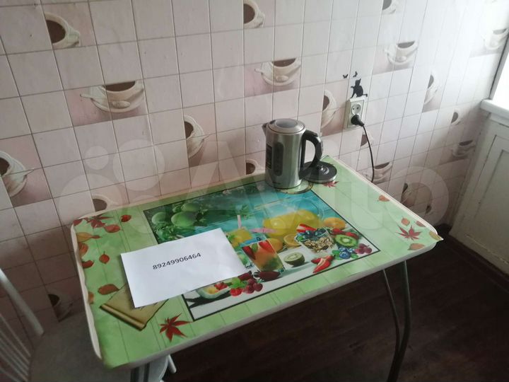 2-к. квартира, 50 м², 3/9 эт.