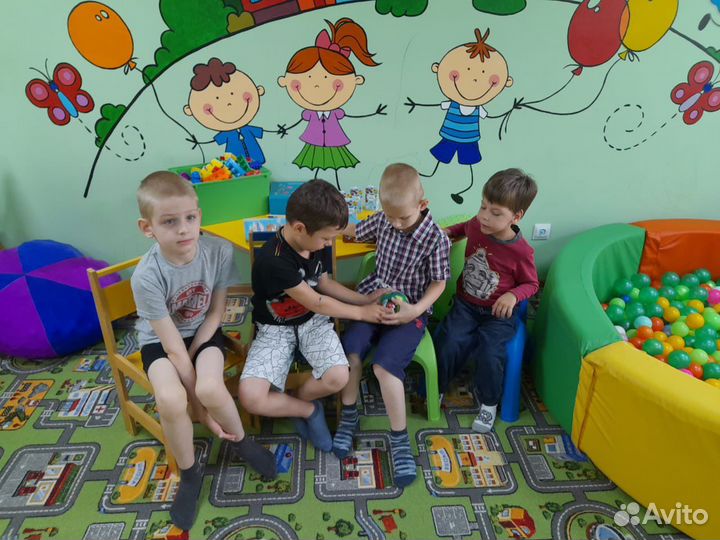 Уход и присмотр за особенным ребёнком