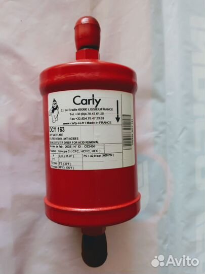 Danfoss.трв. Фильтра