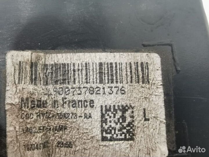 Фонарь противотуманный левый Land Rover Discovery