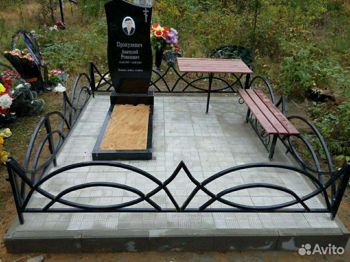 Благоустройство могил