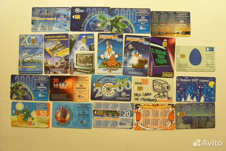 Таксофонные карточки МГТС