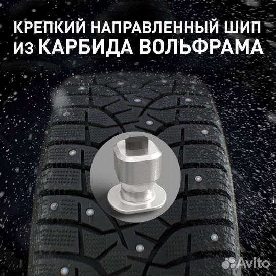 Bridgestone Blizzak Spike-02 SUV 225/55 R18 98T