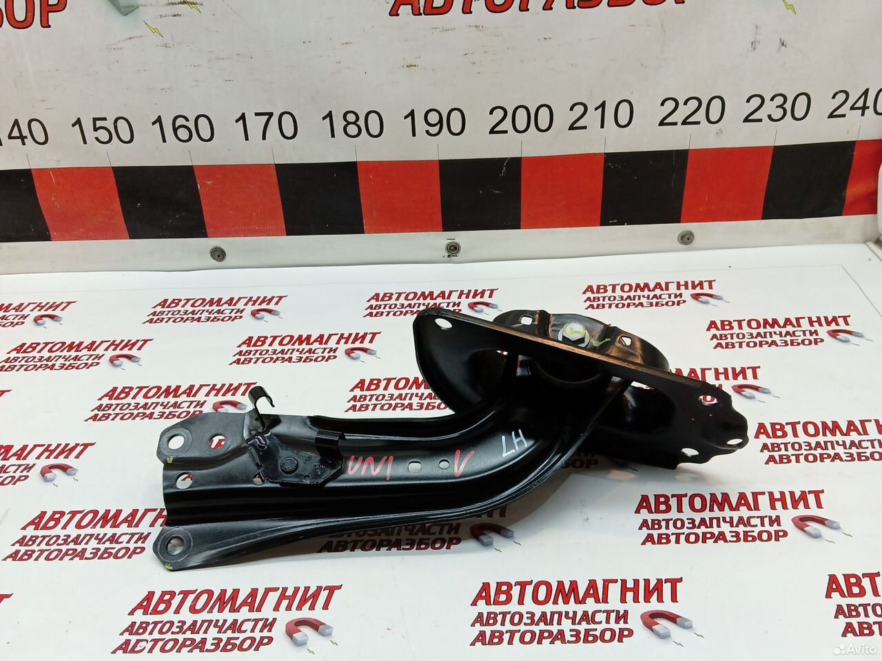 Рычаг задний левый продольный Changan Uni-V