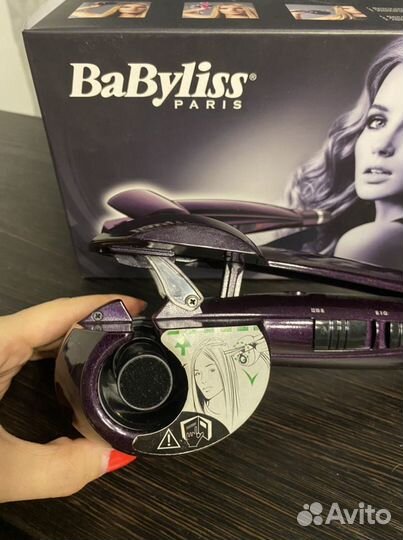 Babyliss curl secret