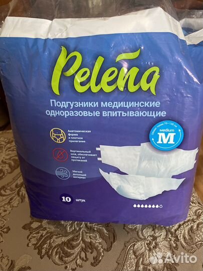 Подгузники Pelena 3 пачки размер М
