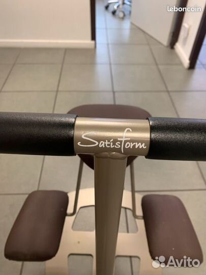 Тренажер Welness Mobidos