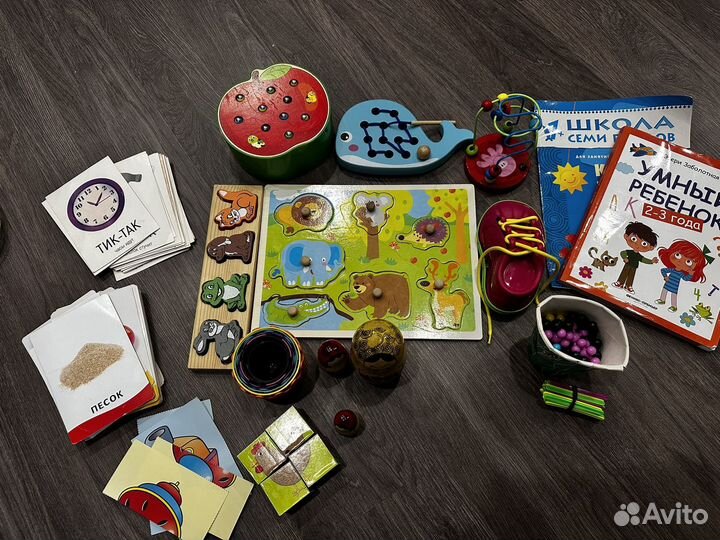 Развивающие игрушки пакетом