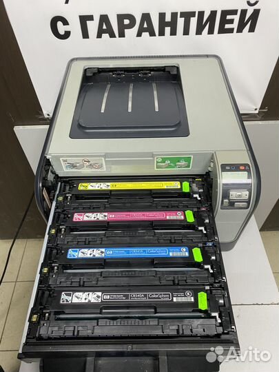 Принтер цветной лазерный Hp 1515