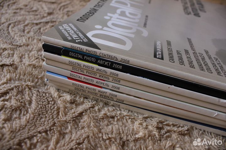 Журналы Digital Foto за 2007-2008 года