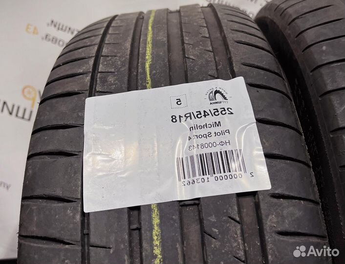 Michelin Pilot Sport 4 255/45 R18 94Y