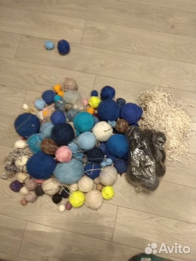 Пряжа клубки