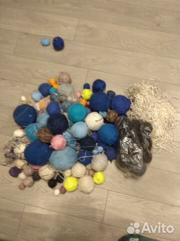 Пряжа клубки