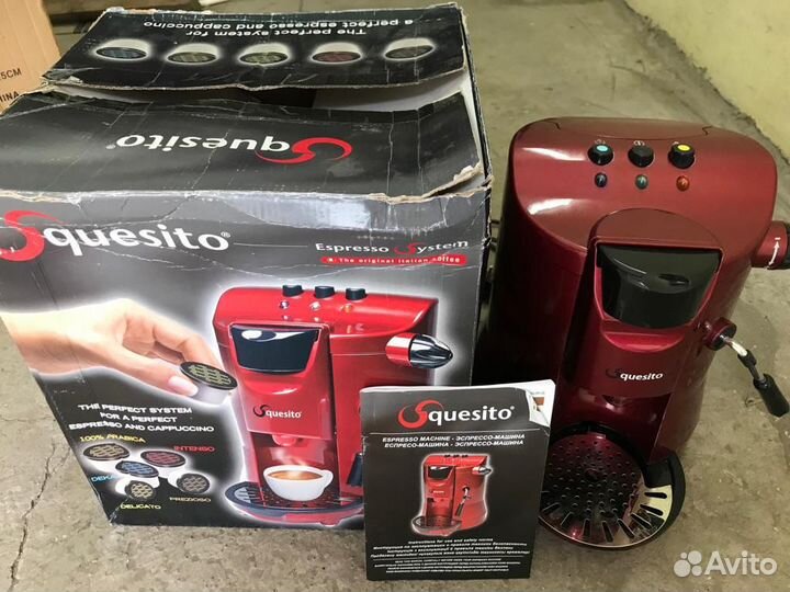Кофемашина squesito
